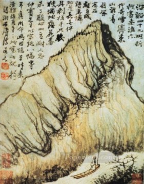 Reminiscencias de Shitao del chino antiguo qin huai Pinturas al óleo